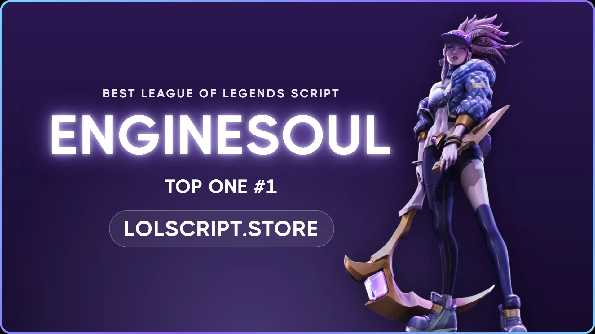 EngineSoul