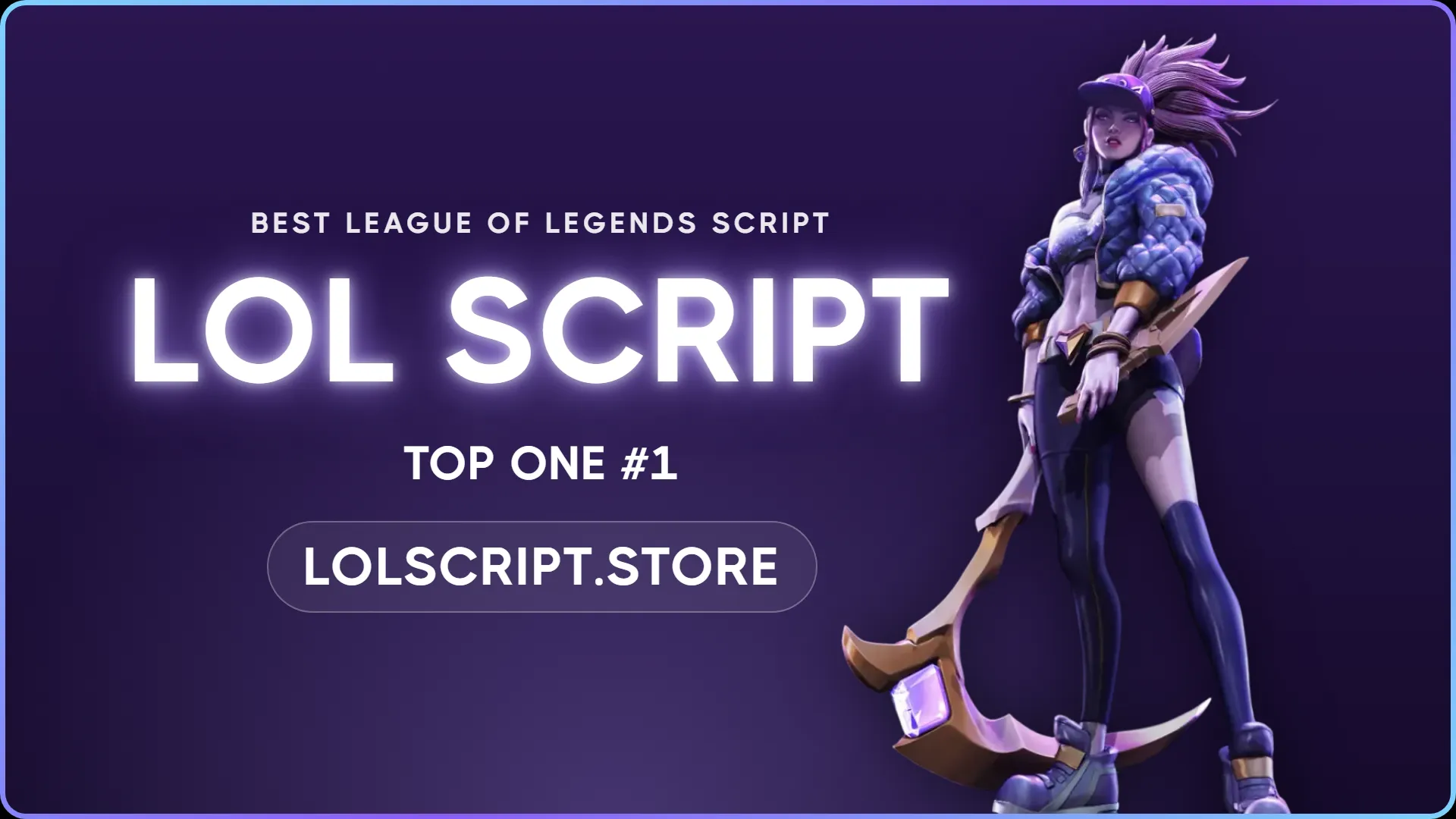 LoL Script