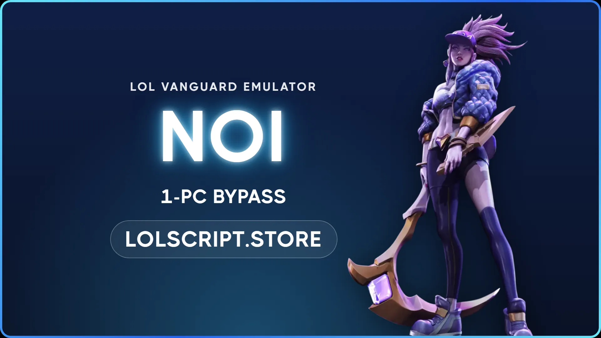 NOI Vanguard Emulator