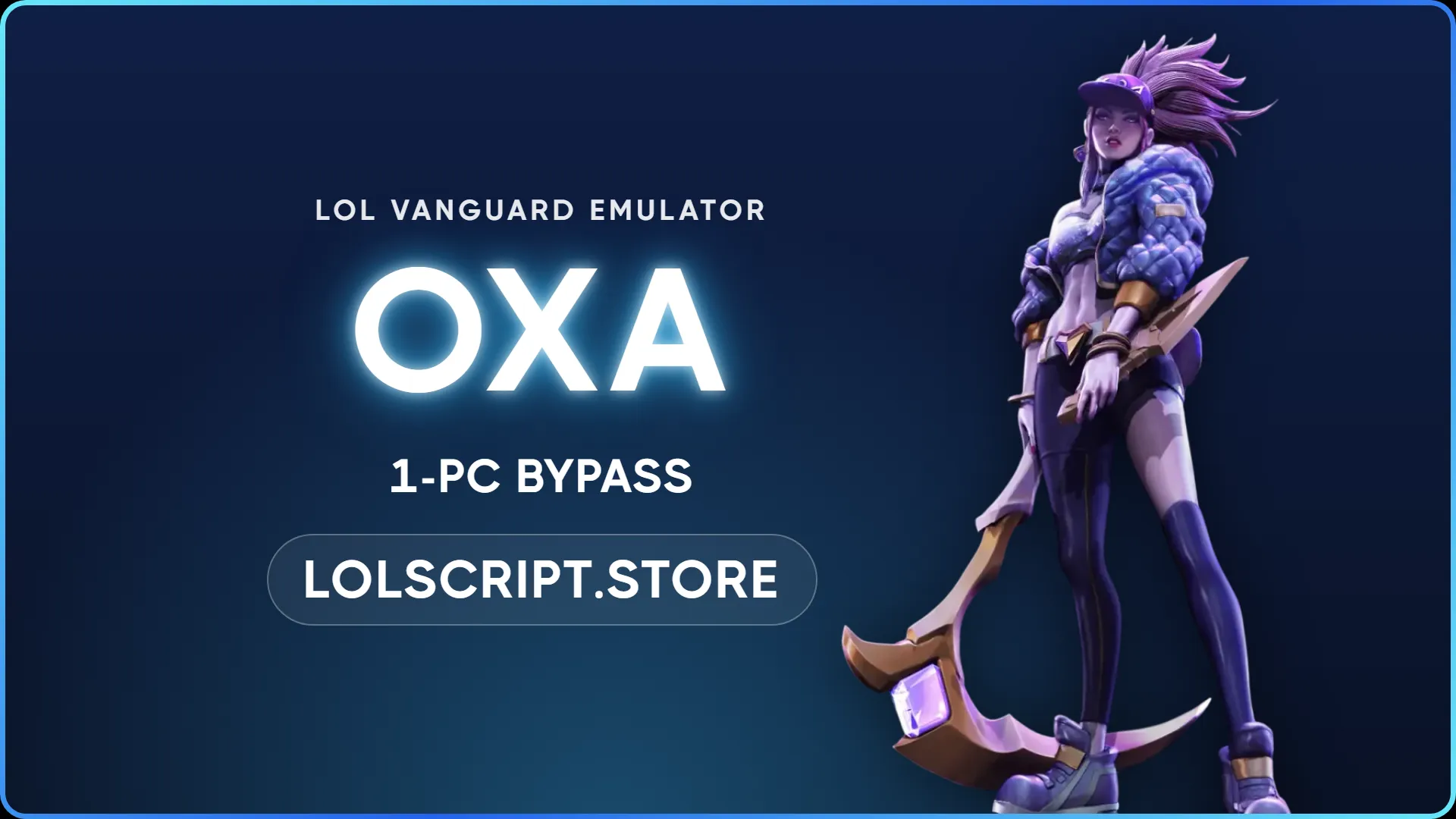 OXA Vanguard Emulator