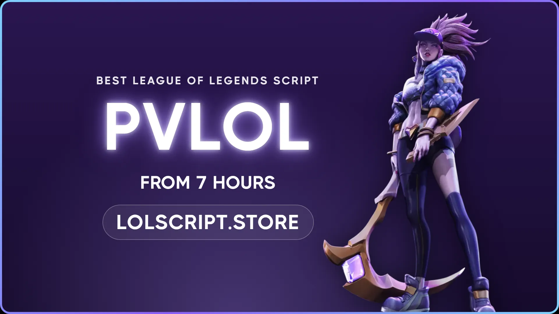 Pvlol Script